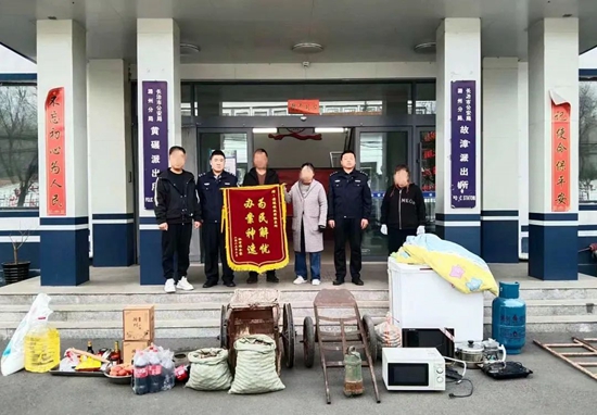 微信图片_20230417154700.jpg