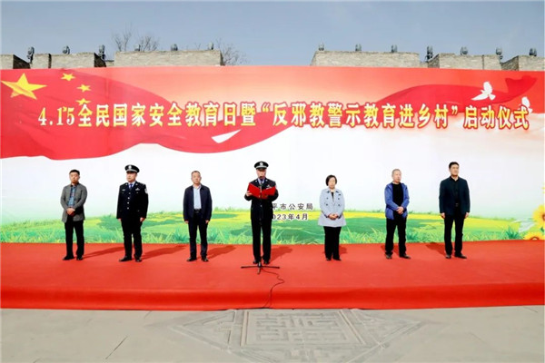 微信图片_20230417095908.jpg