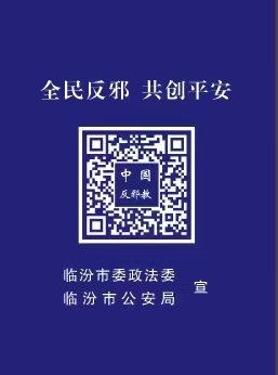 1681720318205062218.jpg