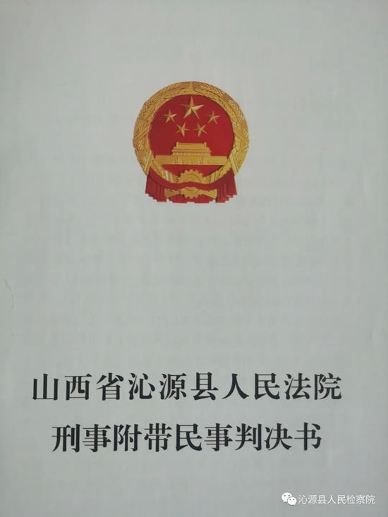 微信图片_20230420151224.jpg