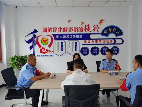 微信图片_20230425093336.jpg