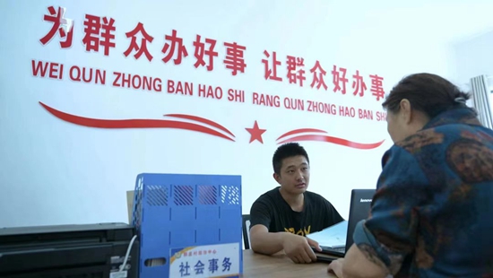 微信图片_20230425093340.jpg
