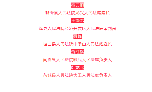 微信图片_20230424172518.png