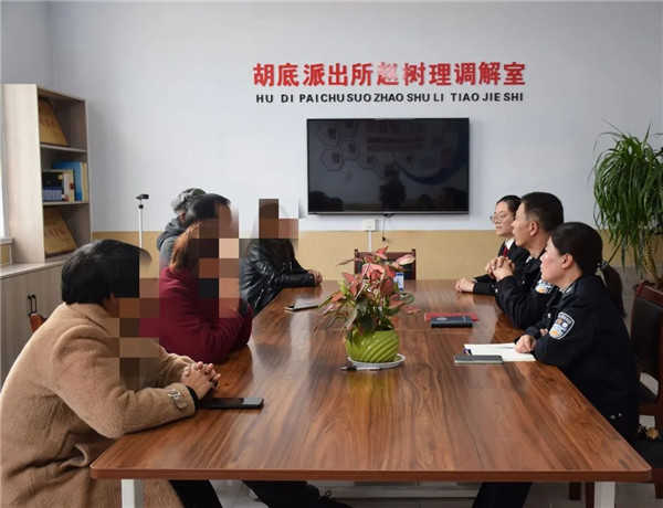 微信图片_20230427100250.jpg