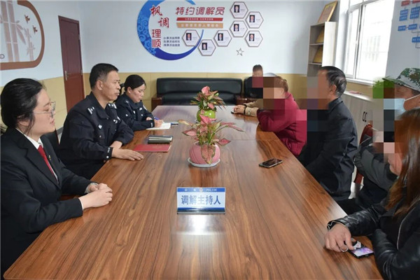微信图片_20230427100256.jpg