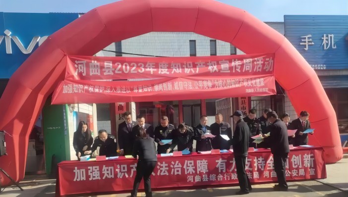 微信图片_20230428092828.jpg