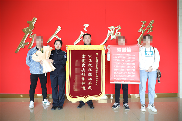 微信图片_20230428100449.png