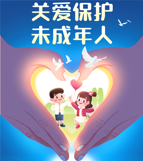 微信图片_20230428164058.png