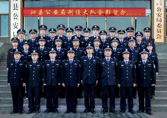 微信图片_20230504113319.jpg