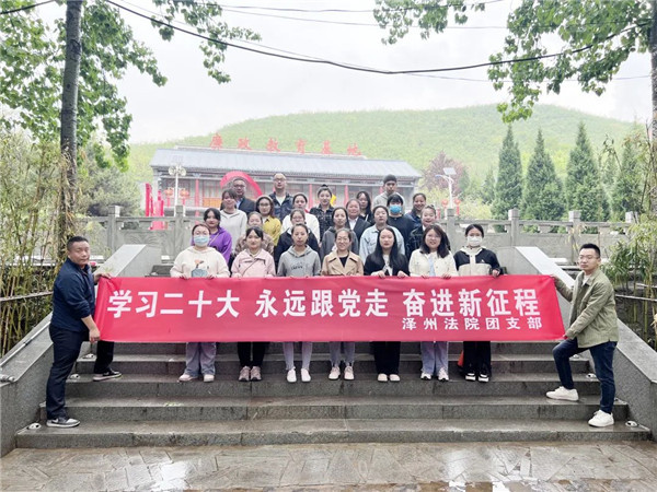 1683258499289056390.jpg 微信图片_20230505111734.jpg