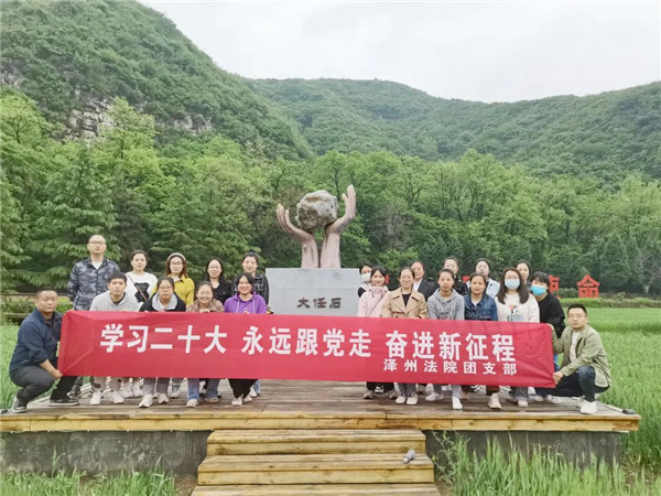 1683258659944002504.jpg 微信图片_20230505111804.jpg