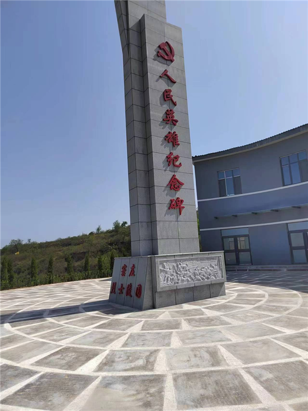 微信图片_20230506103808.png
