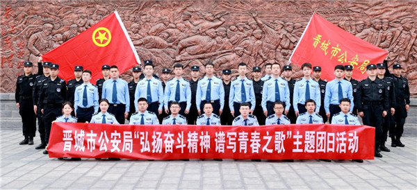 微信图片_20230506103917.jpg
