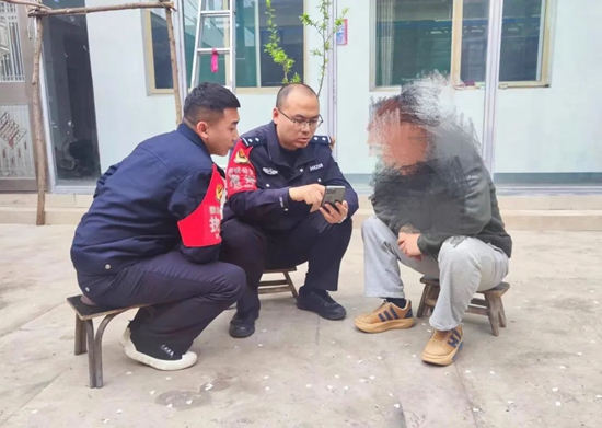 微信图片_20230506105651.jpg