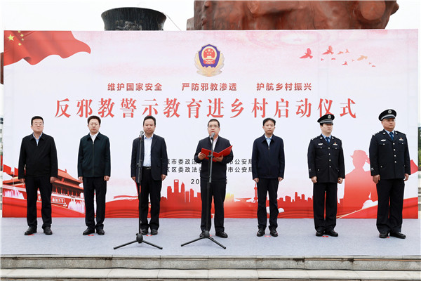微信图片_20230508103917.jpg