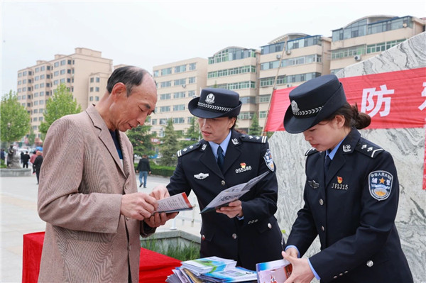 微信图片_20230508103937.jpg