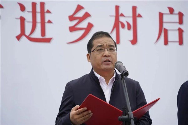微信图片_20230509100806.jpg