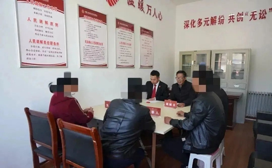 微信图片_20230509094349.jpg