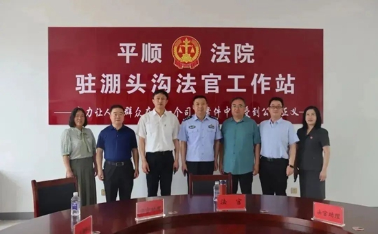 微信图片_20230509094400.jpg