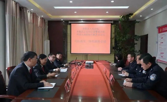 微信图片_20230509094418.jpg