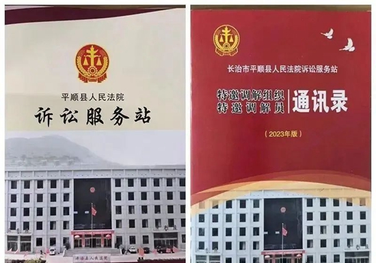 微信图片_20230509094436.jpg