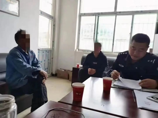 微信图片_20230510152020.jpg