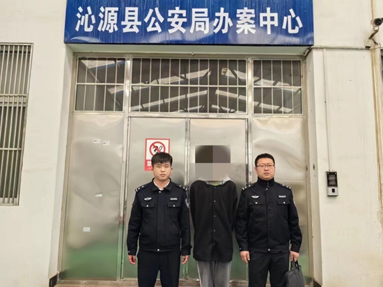 微信图片_20230510152056.jpg