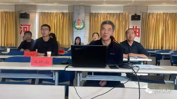 1683769780625092598.jpg 微信图片_20230511093538.jpg