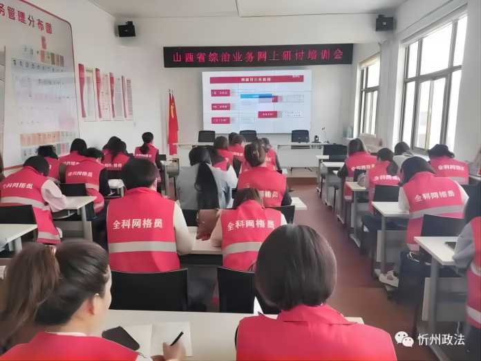 1683769792039018352.jpg 微信图片_20230511093543.jpg