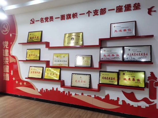 微信图片_20230511084141.jpg