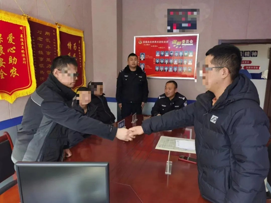 微信图片_20230511084149.jpg