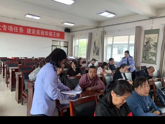 微信图片_20230511084152.jpg