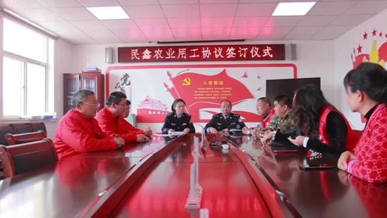 微信图片_20230511084208.jpg
