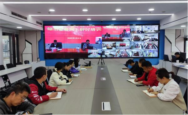 微信图片_20230515101410.png