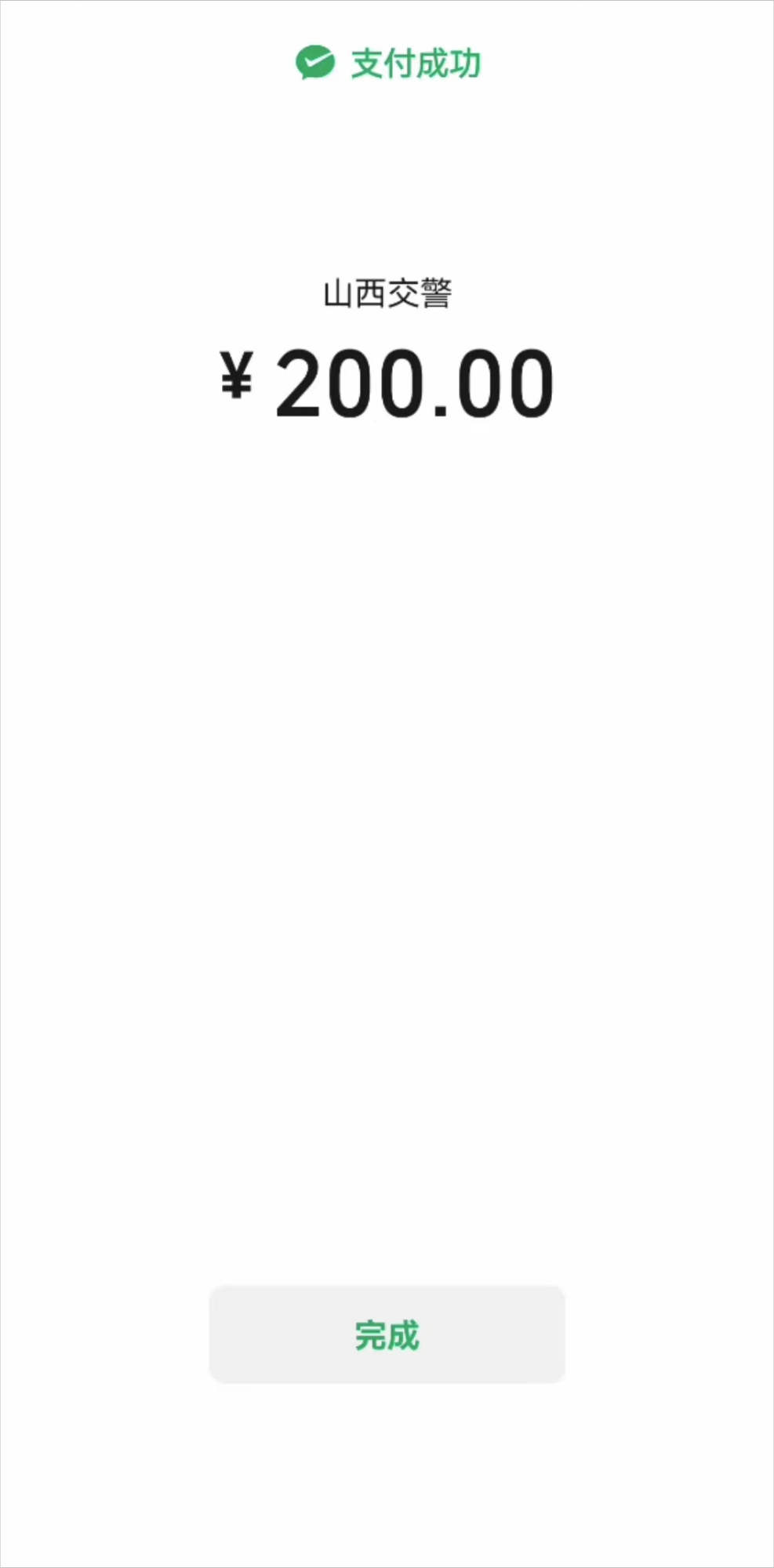 123.png