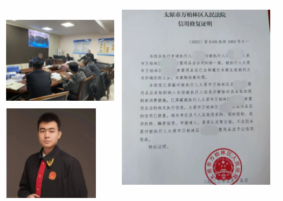 1684379727353014337.png 8.4.png