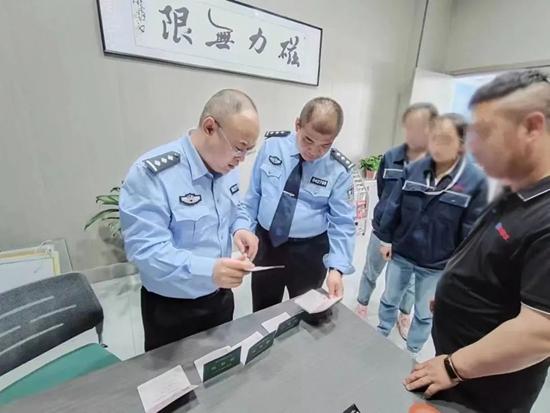 微信图片_20230519084809.jpg