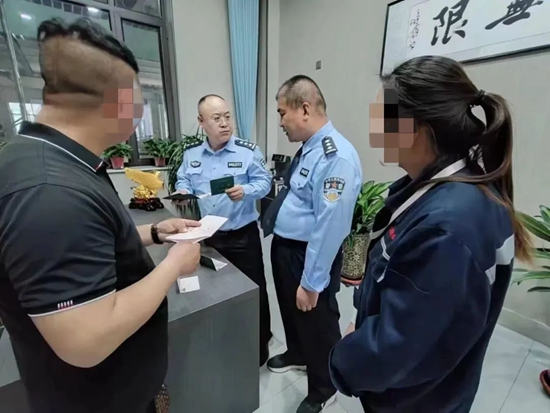微信图片_20230519084812.jpg
