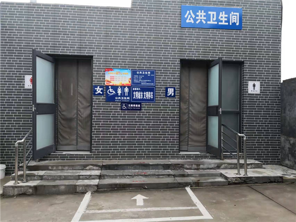 微信图片_20230522100803.png