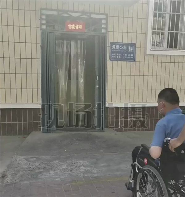 微信图片_20230522100816.png