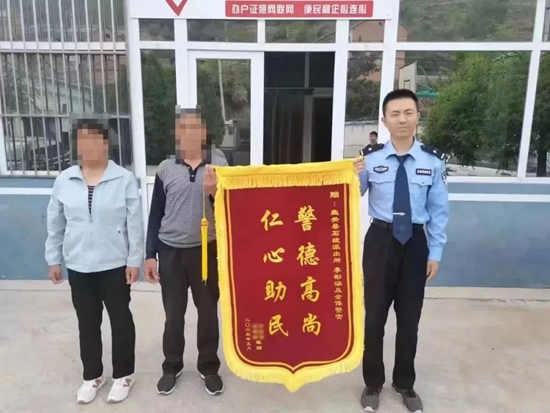 微信图片_20230523081520.jpg