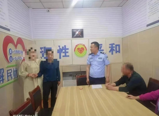 微信图片_20230524082657.jpg