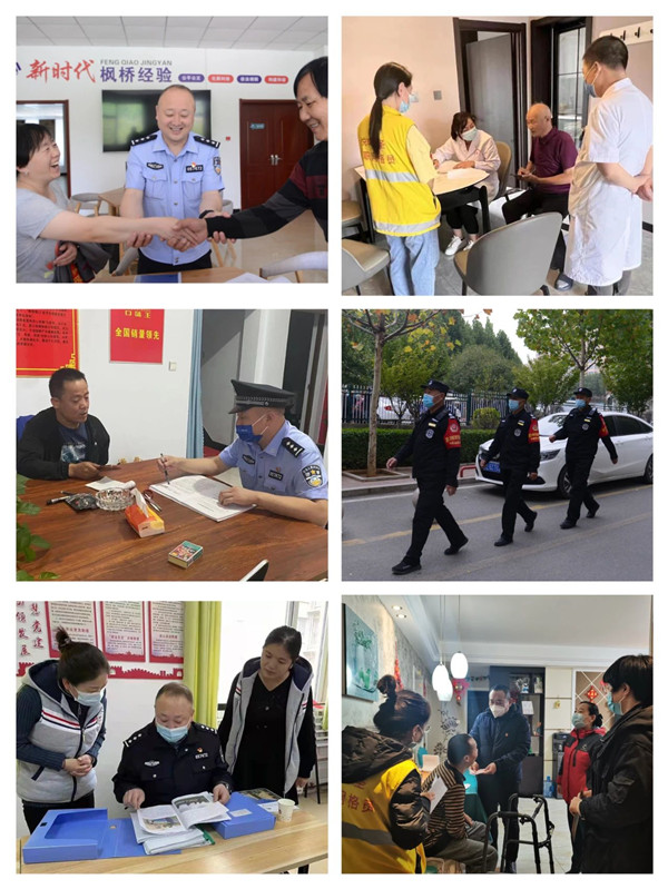 微信图片_20230525101952.jpg
