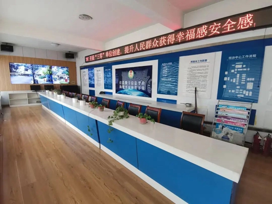 微信图片_20230526082623.jpg