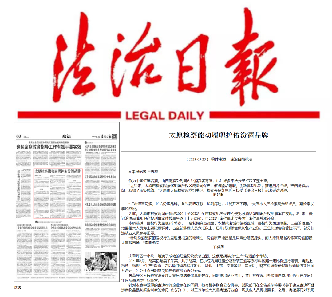 1685071164549080730.png 5.1.png