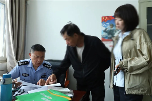 1685326470717031155.jpg 微信图片_20230529095234.jpg