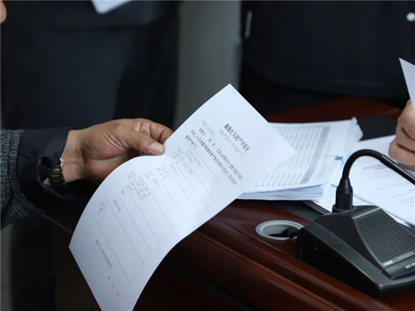 1685326510467040585.jpg 微信图片_20230529095249.jpg