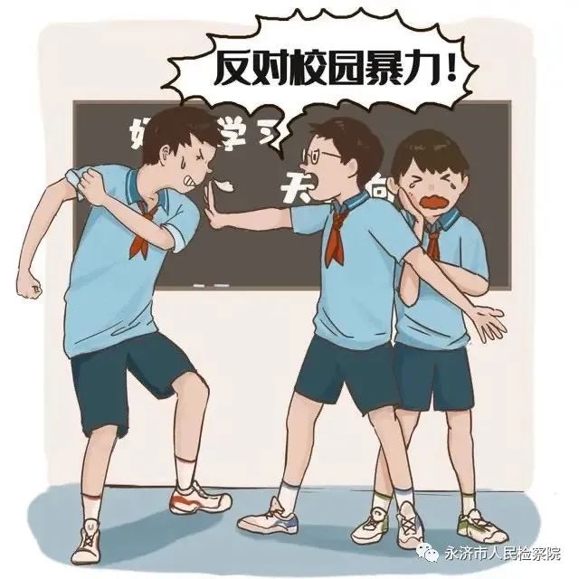 1685606913232791.jpg