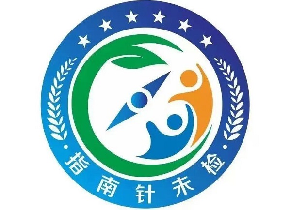 微信图片_20230601111853.jpg