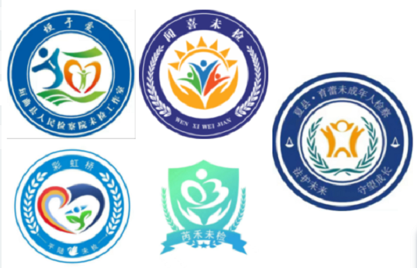微信图片_20230601111929.png